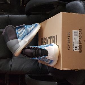 ADIDAS YZY BOOST BSKTBL 'Frozen Blue' 2020